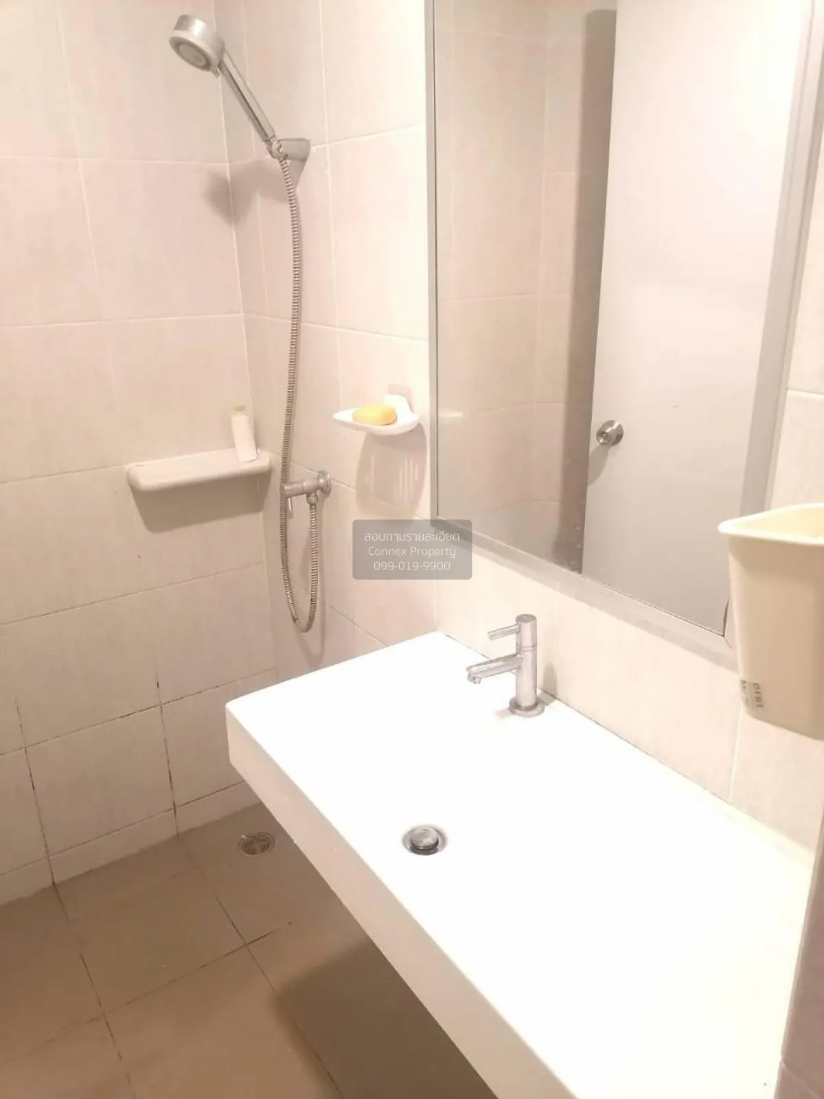 For Sale Condo , Lumpini Ville Ratchaphruek - Bangwaek , Bang Wae