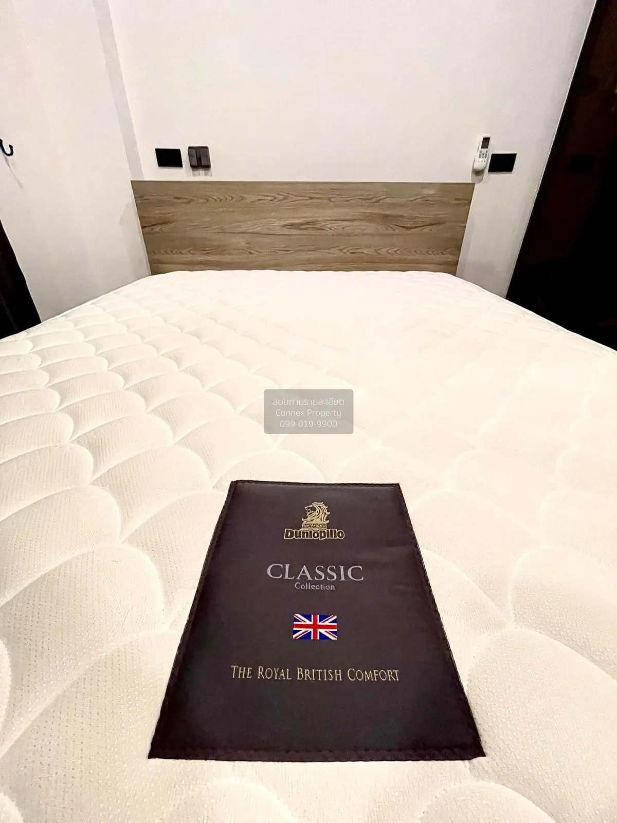 ขายคอนโด  กรู๊ฟ รัชดา-พระราม 9 MRT-พระราม 9 ดินแดง เขต ดินแดง กรุ