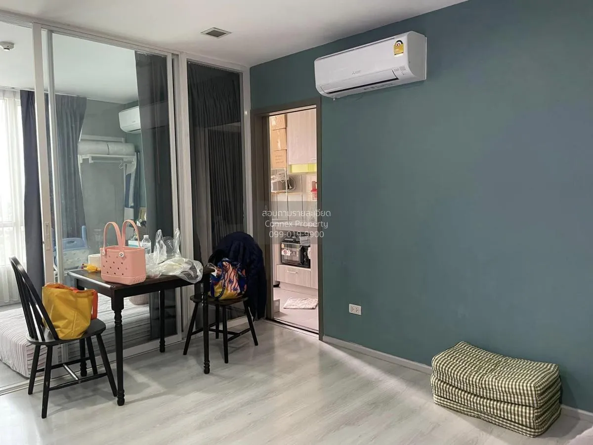 ขายคอนโด  กรีเน่ แจ้งวัฒนะ บางตลาด ปากเกร็ด นนทบุรี CX-104048 2