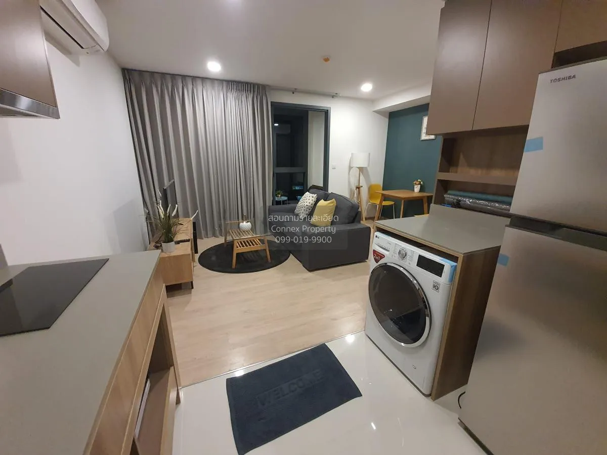 For Rent Condo , Taka Haus , BTS-Ekkamai , Khlong Tan Nuea , Watt