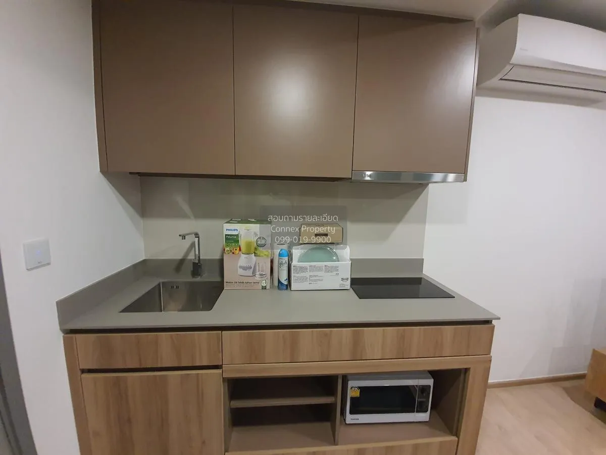 For Rent Condo , Taka Haus , BTS-Ekkamai , Khlong Tan Nuea , Watt