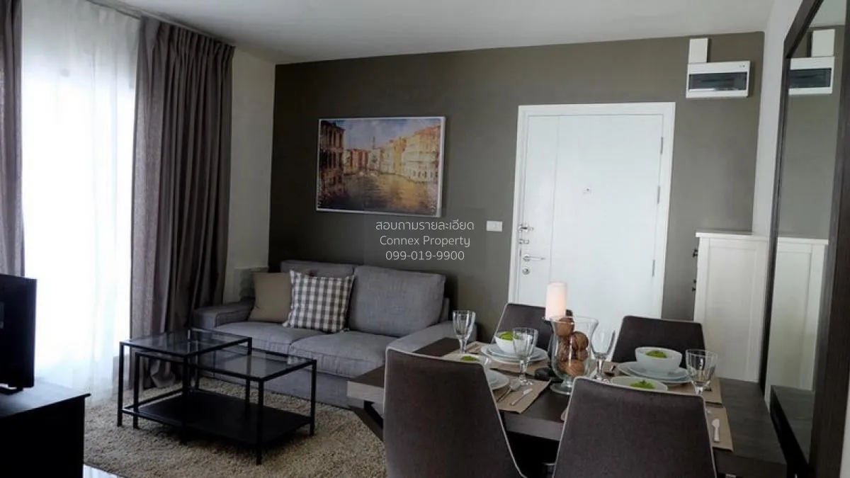 ขายคอนโด  แอสปาย สุขุมวิท 48 BTS-พระโขนง พระโขนง เขต คลองเตย กรุง 1