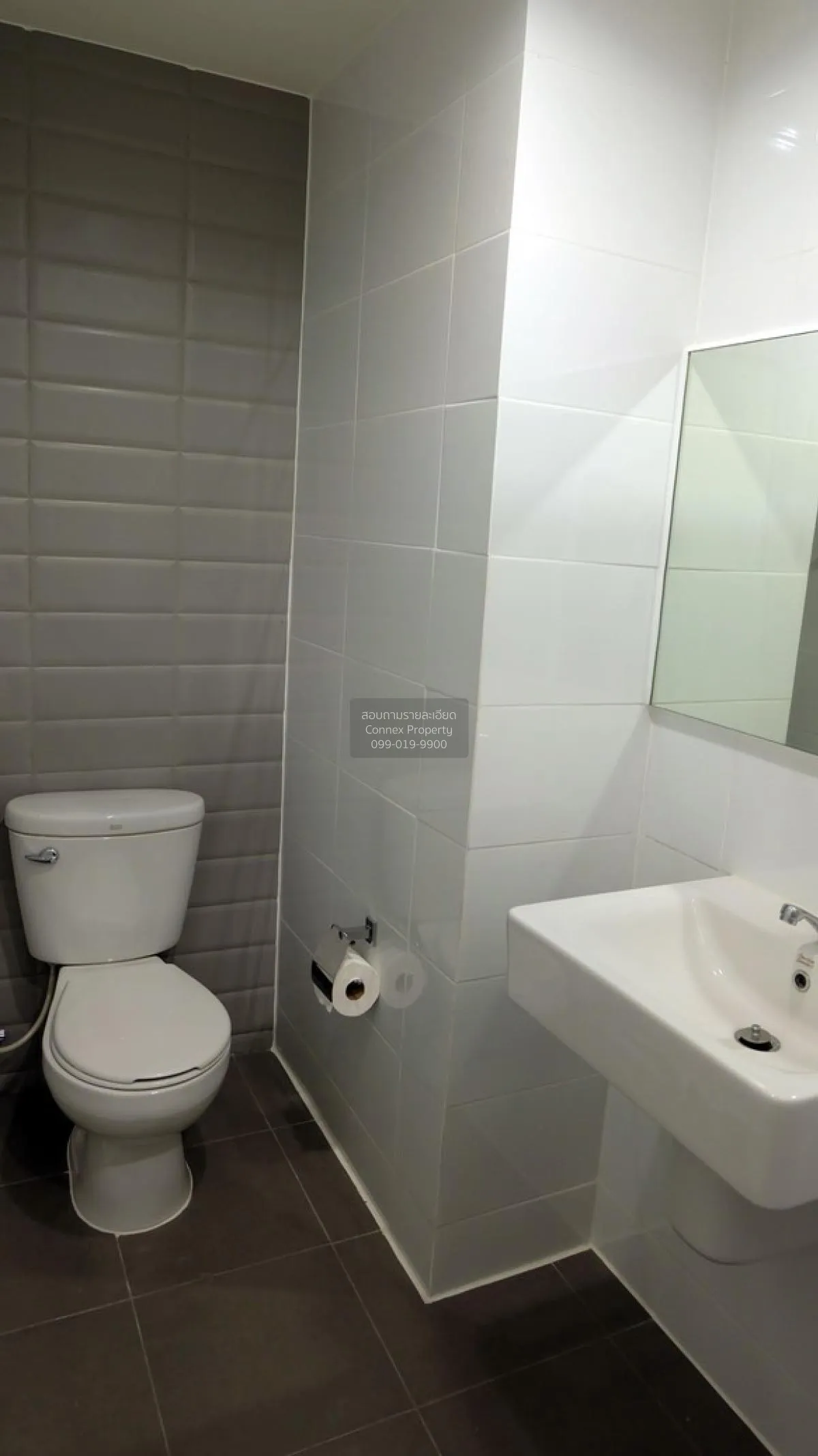 ขายคอนโด  แอสปาย สุขุมวิท 48 BTS-พระโขนง พระโขนง เขต คลองเตย กรุง