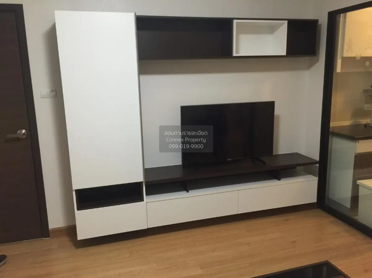 ขายคอนโด  ศุภาลัย ซิตี้ รีสอร์ท สถานีแบริ่ง (สุขุมวิท 105) BTS-แบ 3