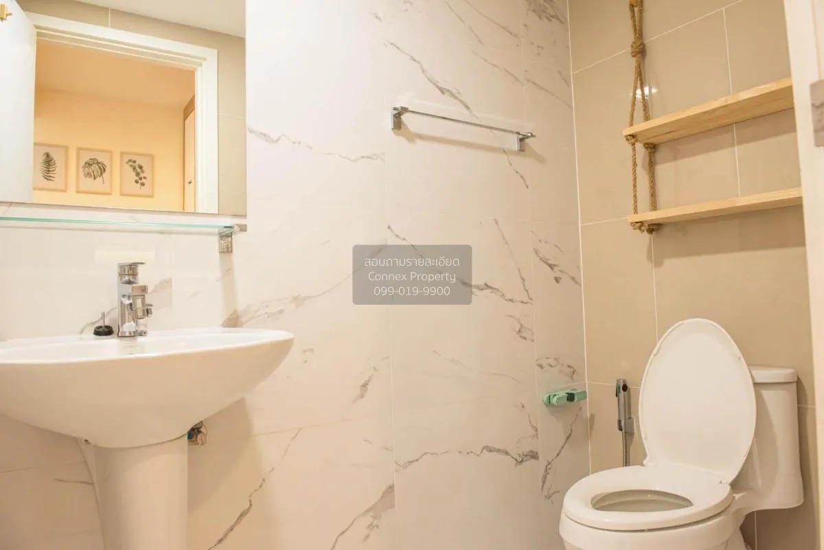 ขายทาวน์เฮ้าส์/ทาวน์โฮม  พาทิโอ พัฒนาการ สวนหลวง เขต สวนหลวง กรุง