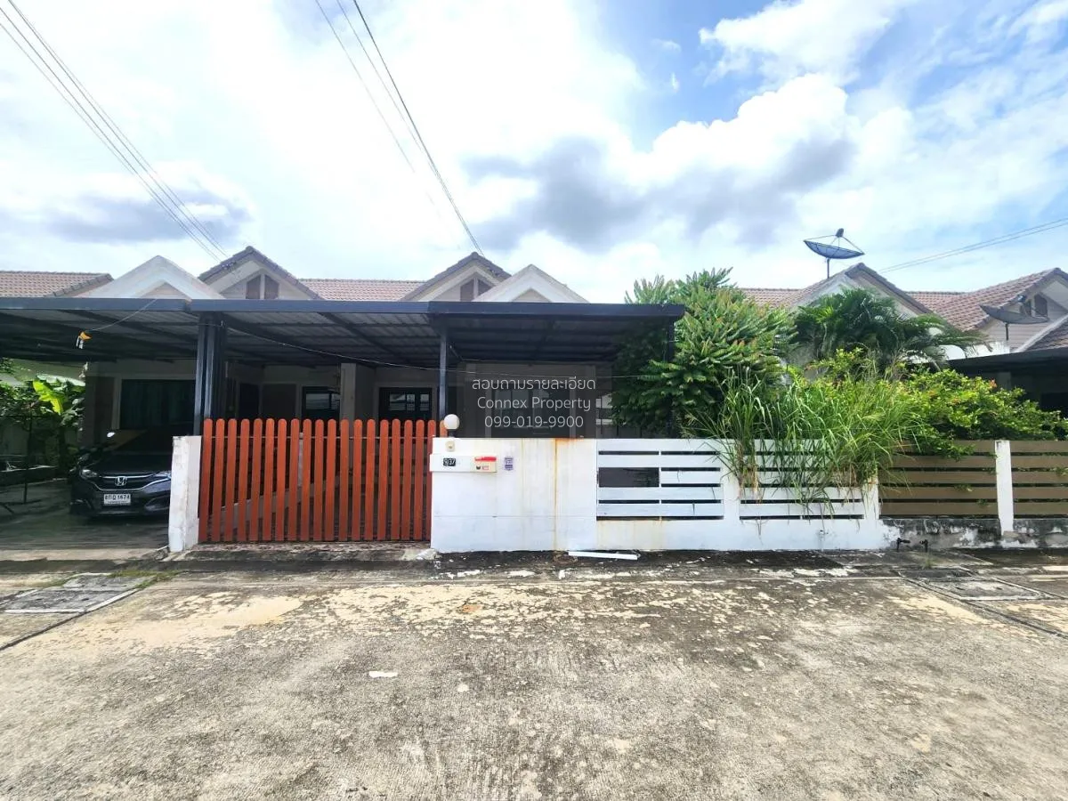 For Sale House , Nara Ville , Nong Kakha , Phan Thong , Chon Buri 1