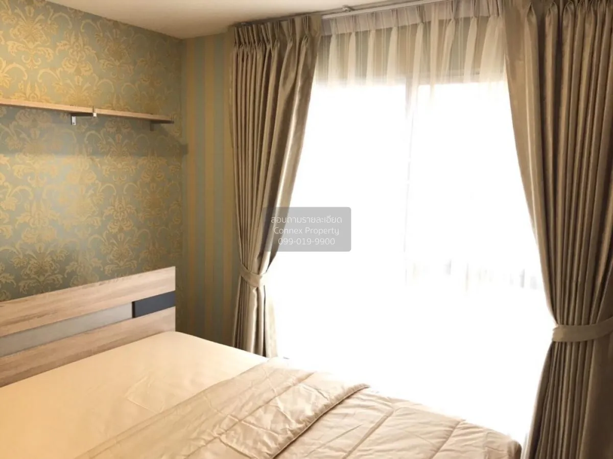 For Rent Condo , Lumpini Place Rama 4 - Ratchada , MRT-Queen Siri 3