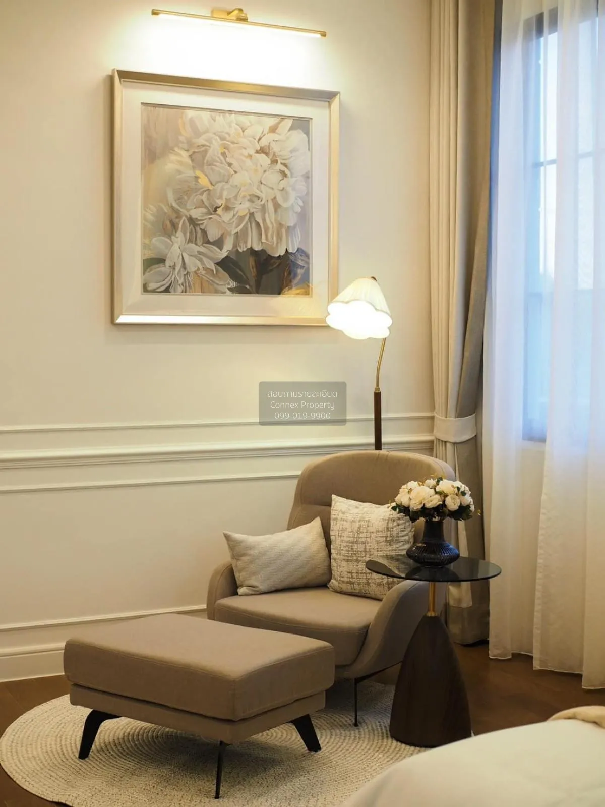 เช่าบ้าน  นาราสิริ กรุงเทพกรีฑา หัวหมาก เขต บางกะปิ กรุงเทพ CX-10