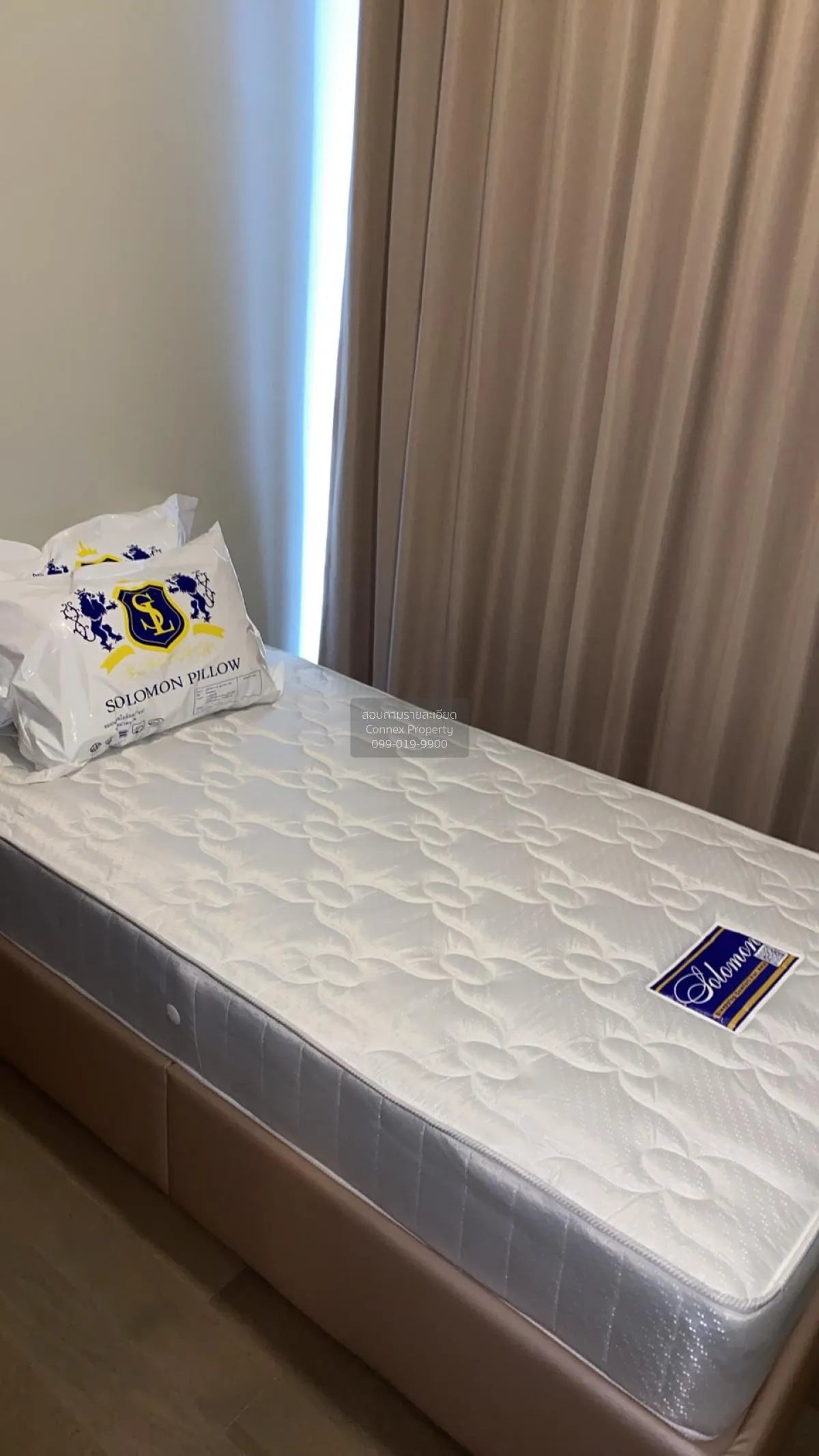 ขายคอนโด  เซอเลส อโศก MRT-สุขุมวิท คลองเตยเหนือ เขต วัฒนา กรุงเทพ