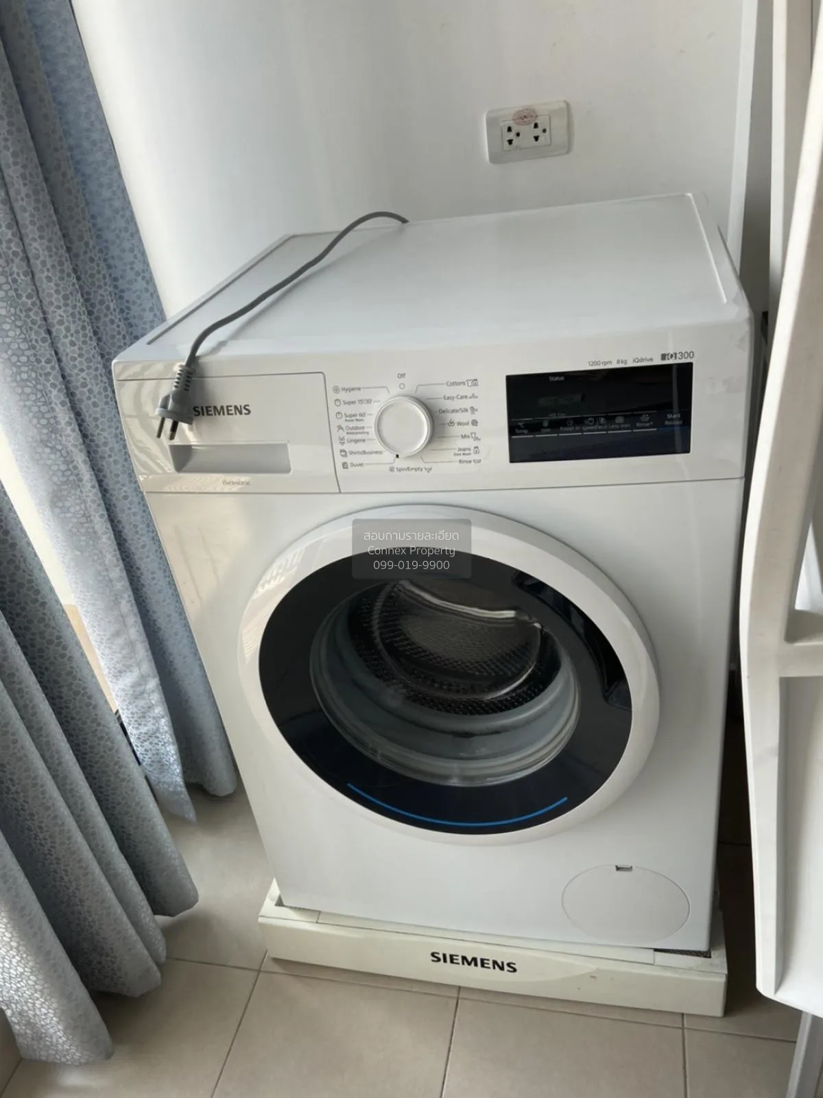 ขายคอนโด  ศุภาลัย ลอฟท์ แจ้งวัฒนะ บางตลาด ปากเกร็ด นนทบุรี CX-104