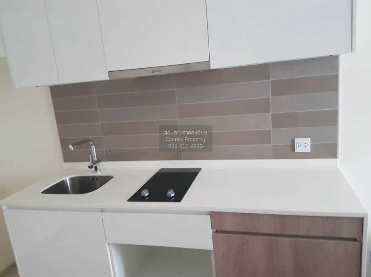 ขายคอนโด  มาเอสโตร 03 รัชดา - พระราม 9 MRT-พระราม 9 ดินแดง เขต ดิ 2