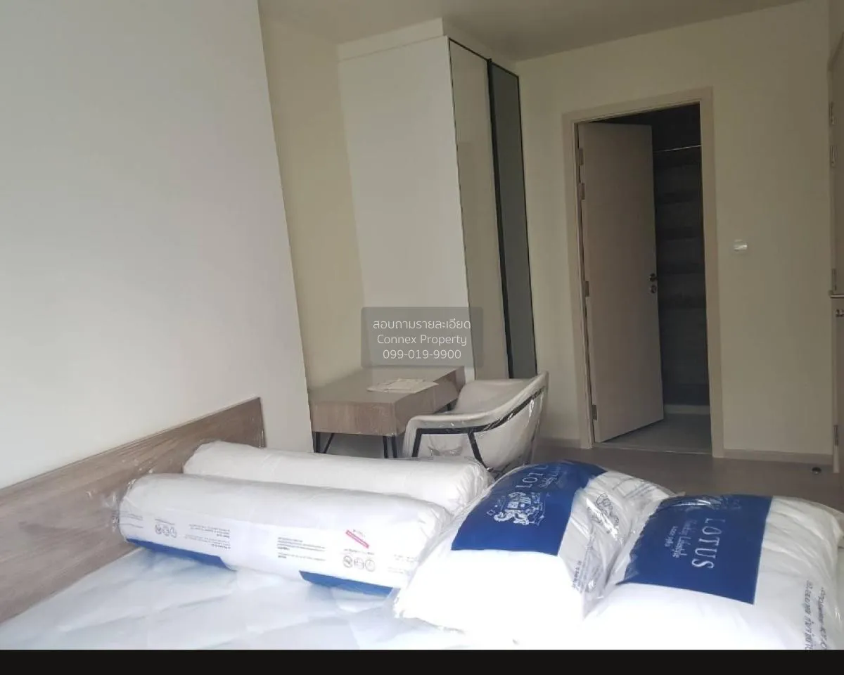 ขายคอนโด  มาเอสโตร 03 รัชดา - พระราม 9 MRT-พระราม 9 ดินแดง เขต ดิ 3