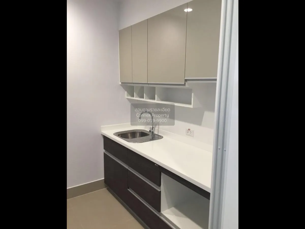 ขายคอนโด  ศุภาลัย เอลีท พญาไท BTS-พญาไท ทุ่งพญาไท เขต ราชเทวี กรุ