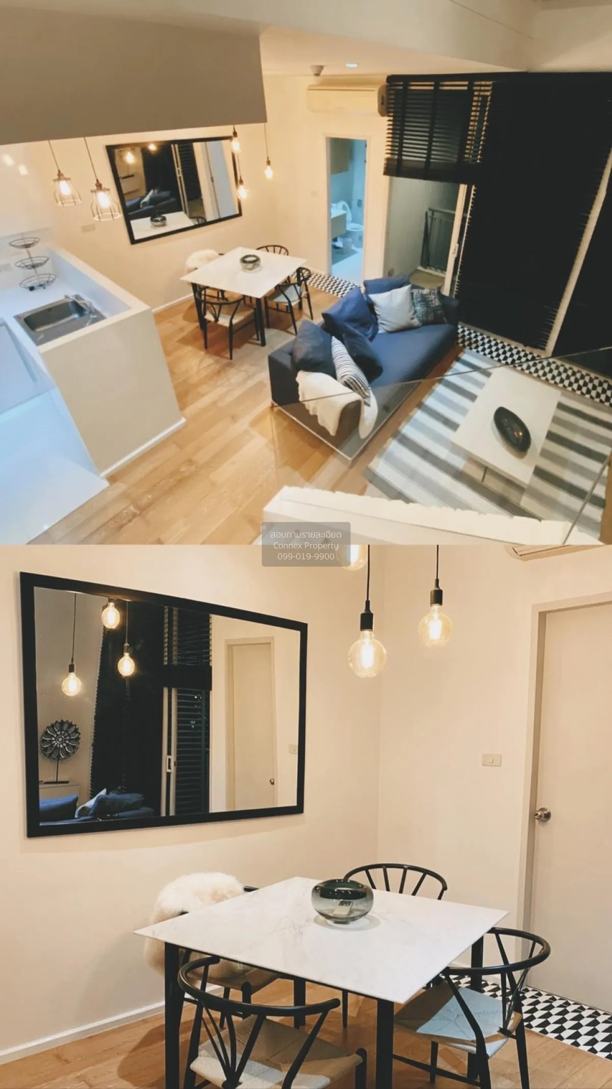 For Sale Condo , Villa Rachatewi , Duplex , nice view , high floo 2