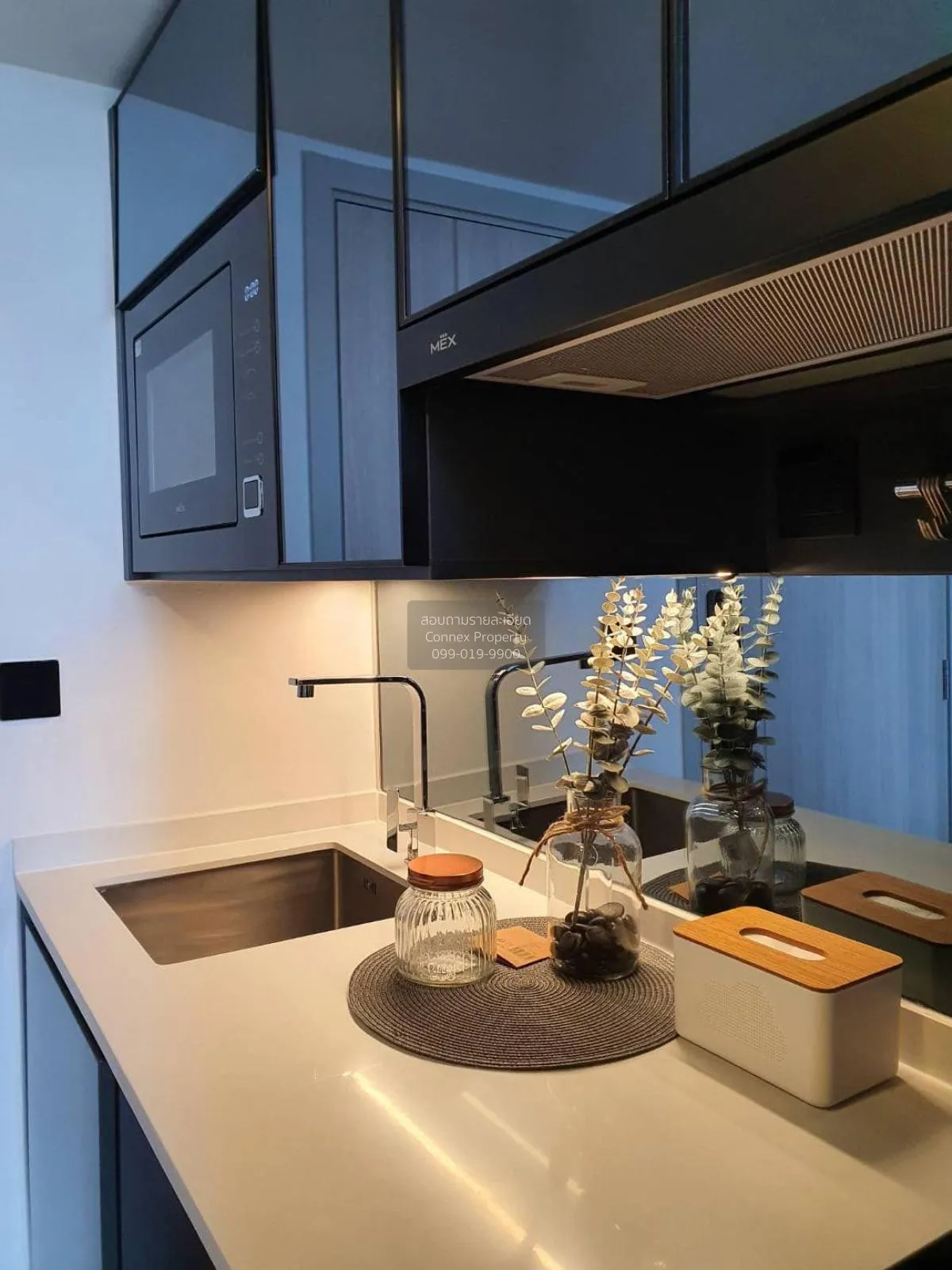 เช่าคอนโด  พาร์ค ออริจิ้น จุฬา - สามย่าน ดูเพล็กซ์ MRT-สามย่าน มห 4