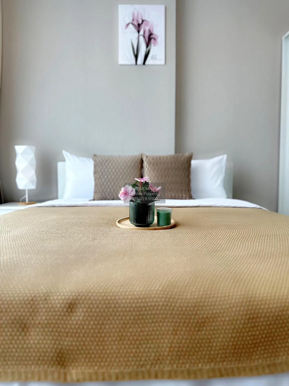 For Rent Condo , Metro Sky Prachachuen , MRT-Bang Son , Wong Sawa