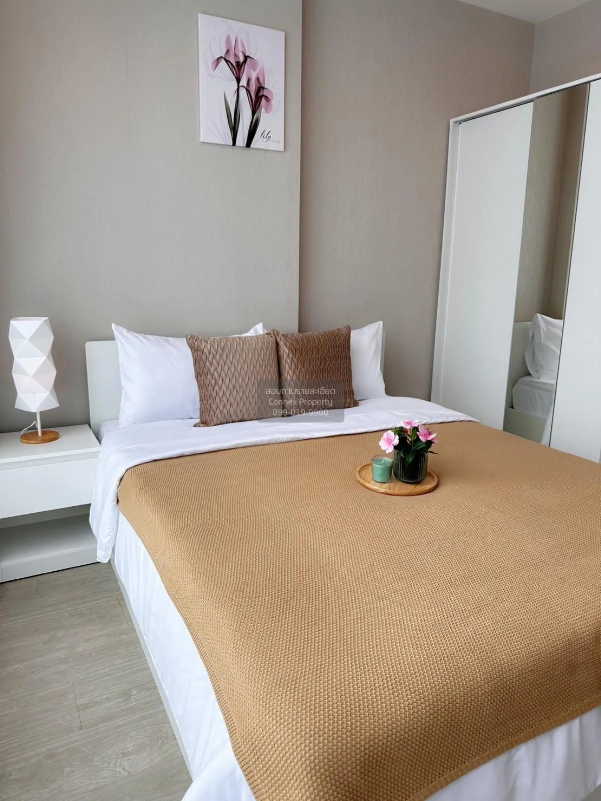 For Rent Condo , Metro Sky Prachachuen , MRT-Bang Son , Wong Sawa