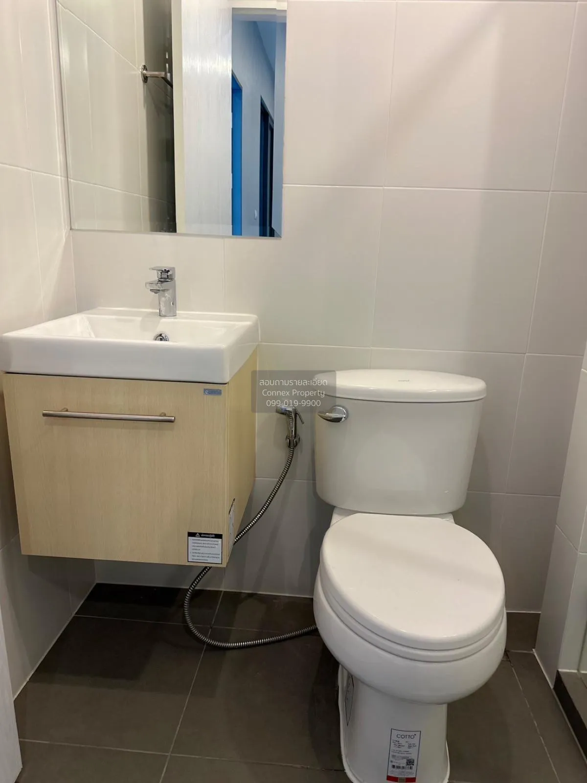 For Rent Condo , Metro Sky Prachachuen , MRT-Bang Son , Wong Sawa