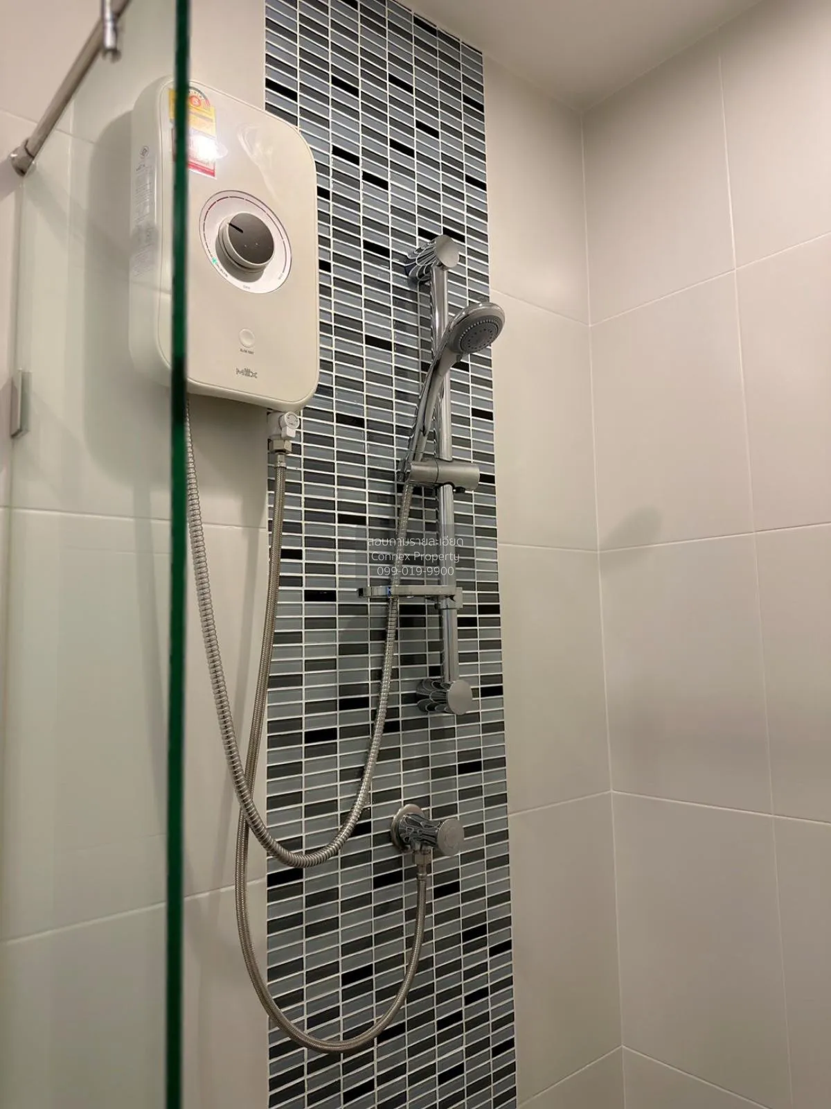 For Rent Condo , Metro Sky Prachachuen , MRT-Bang Son , Wong Sawa