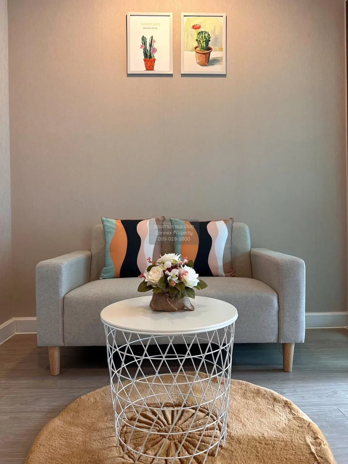 For Rent Condo , Metro Sky Prachachuen , MRT-Bang Son , Wong Sawa 1