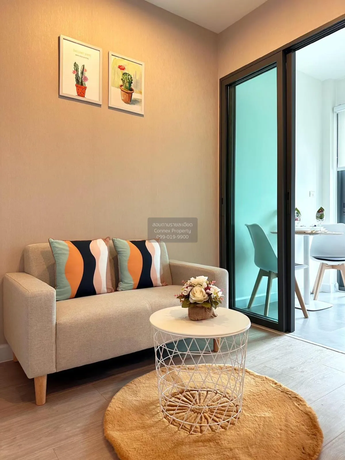 For Rent Condo , Metro Sky Prachachuen , MRT-Bang Son , Wong Sawa 2