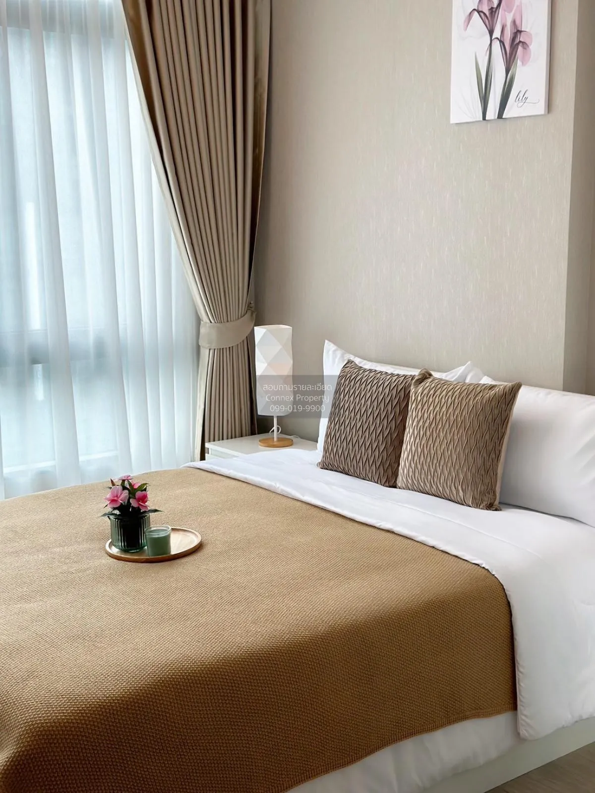 For Rent Condo , Metro Sky Prachachuen , MRT-Bang Son , Wong Sawa