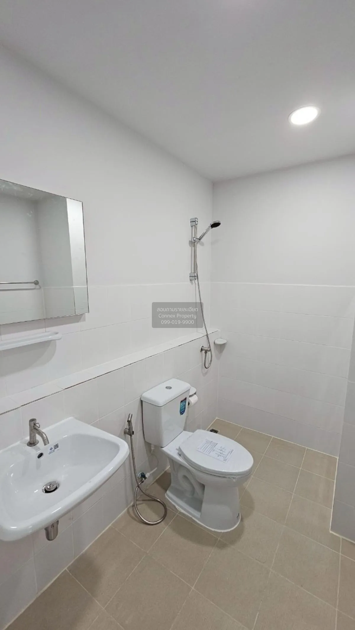 For Sale Commercial Building , Baan Lapawan Central Westgate-Bang