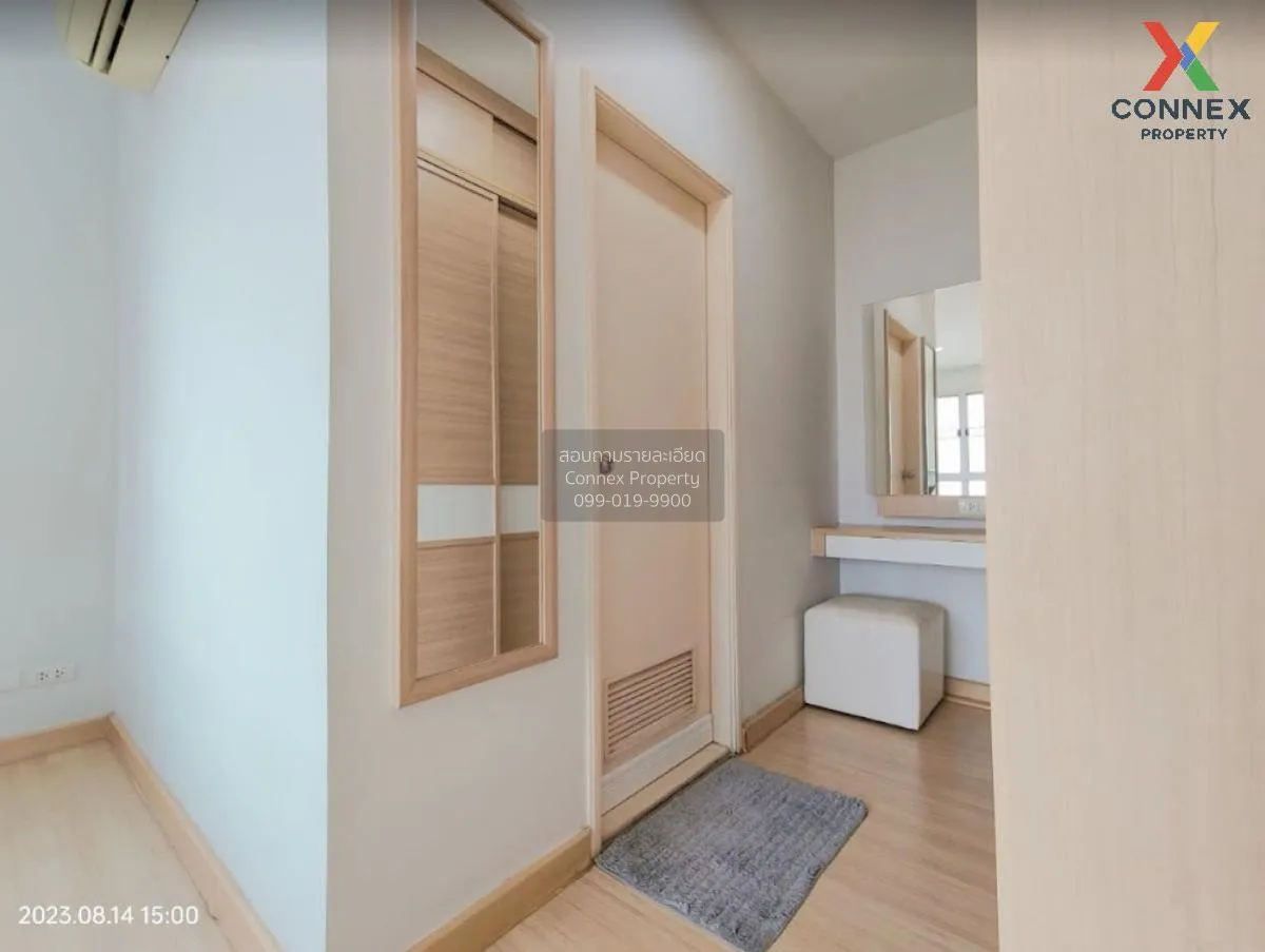 ขายคอนโด  เซ็นทริค ซีน รัชวิภา MRT-วงศ์สว่าง บางซื่อ เขต บางซื่อ 