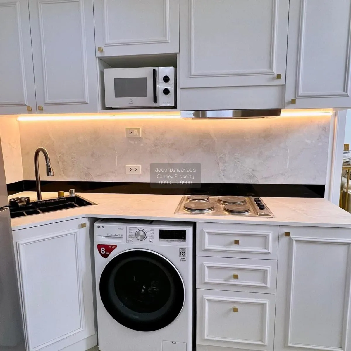 เช่าคอนโด  เดอะ ซี้ด เตร์เร่ รัชโยธิน MRT-พหลโยธิน จตุจักร ลาดยาว 4