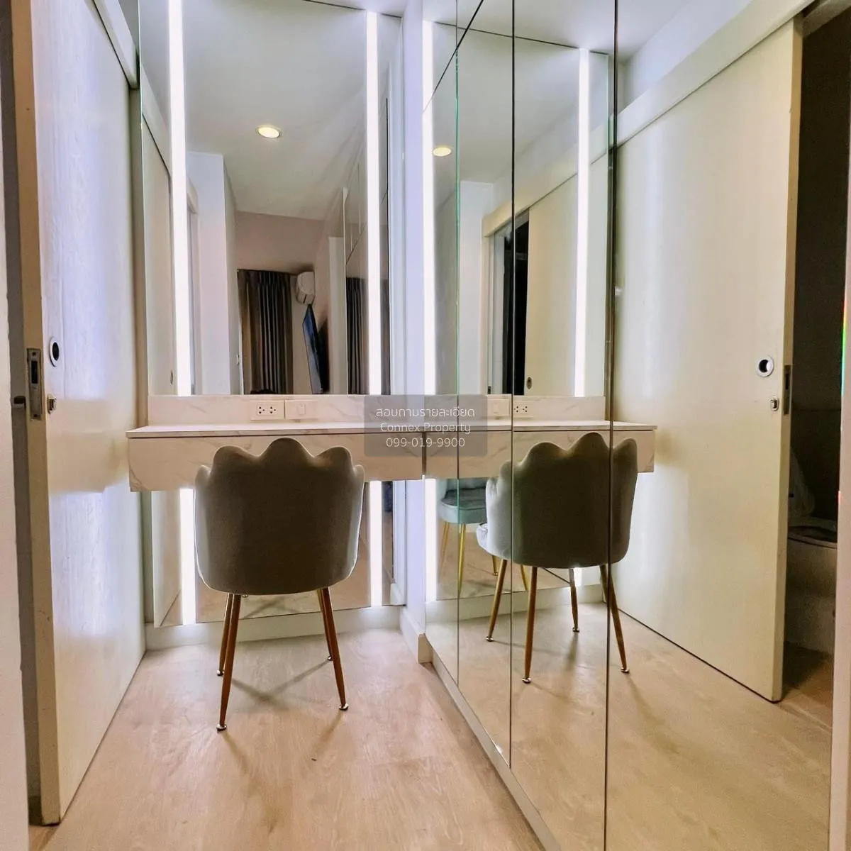 เช่าคอนโด  เดอะ ซี้ด เตร์เร่ รัชโยธิน MRT-พหลโยธิน จตุจักร ลาดยาว