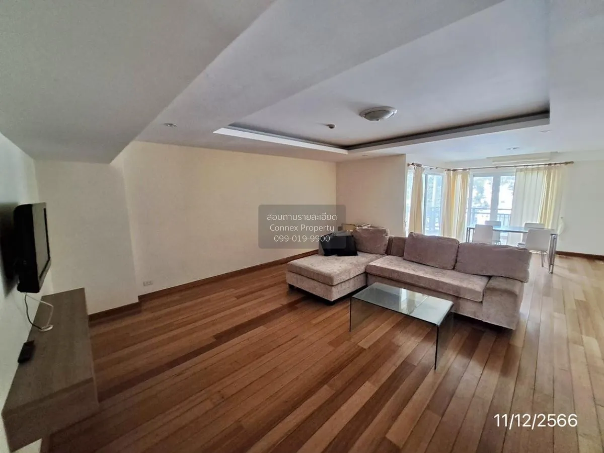 ขายคอนโด  เอมเมอรัลด์ พาเลส เมืองพัทยา บางละมุง ชลบุรี CX-104142 1