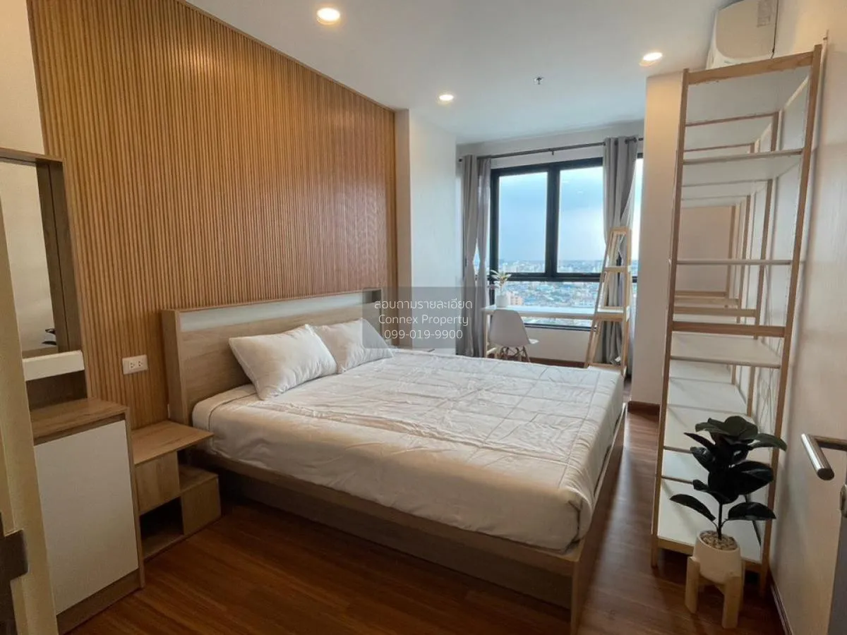 For Rent Condo , Supalai Premier Charoen Nakhon , BTS-Khlong San 