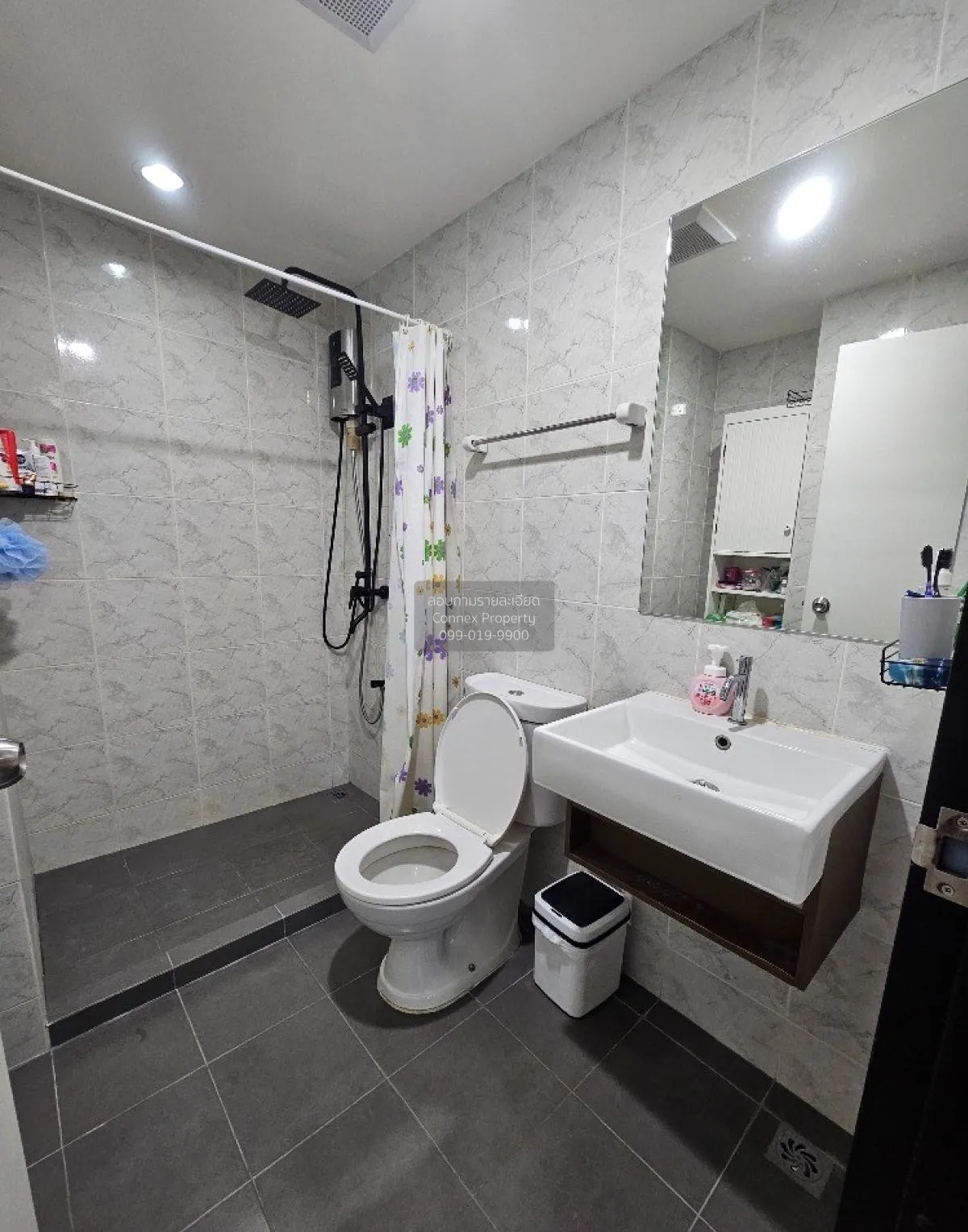 ขายคอนโด  กรีเน่ คอนโด ดอนเมือง-สรงประภา สีกัน เขต ดอนเมือง กรุงเ