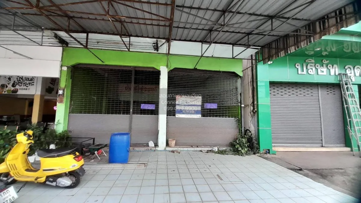 ขายอาคารพาณิชย์ 3.5 ชั้น และกิจการ ติดถนน นิตโย อุดรธานี หนองบัว  2