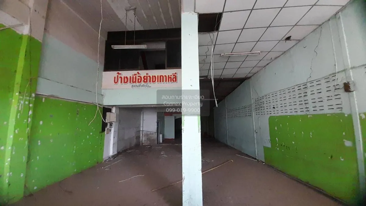 ขายอาคารพาณิชย์ 3.5 ชั้น และกิจการ ติดถนน นิตโย อุดรธานี หนองบัว  3