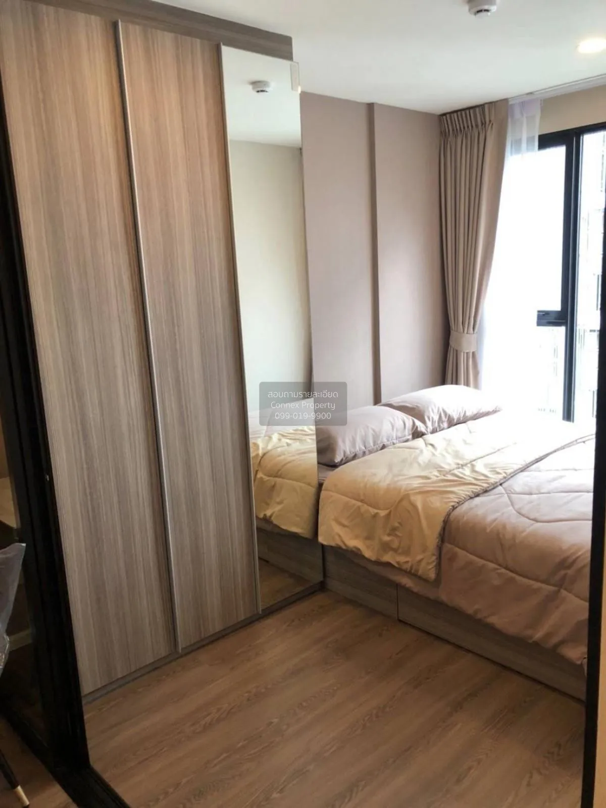 เช่าคอนโด  ดิ ออริจิ้น รามอินทรา 83 สเตชั่น MRT-รามอินทรา 83 คันน