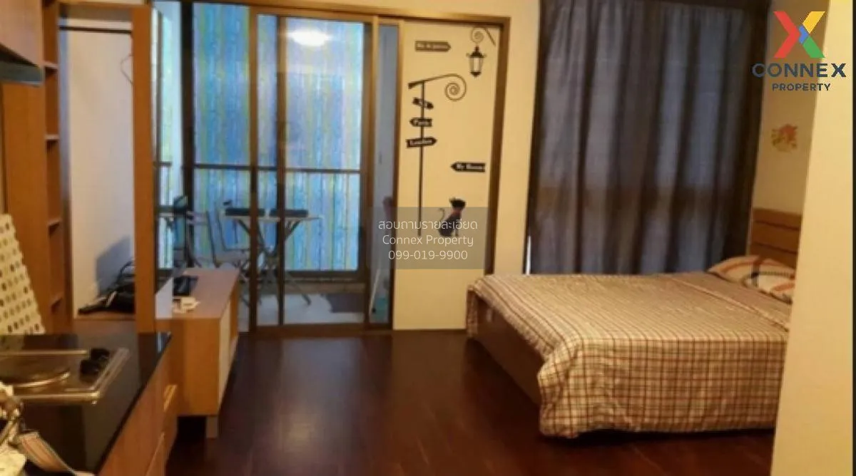 ขายคอนโด  ไอดีโอ สาทร - ตากสิน BTS-กรุงธนบุรี คลองต้นไทร เขต คลอง 2