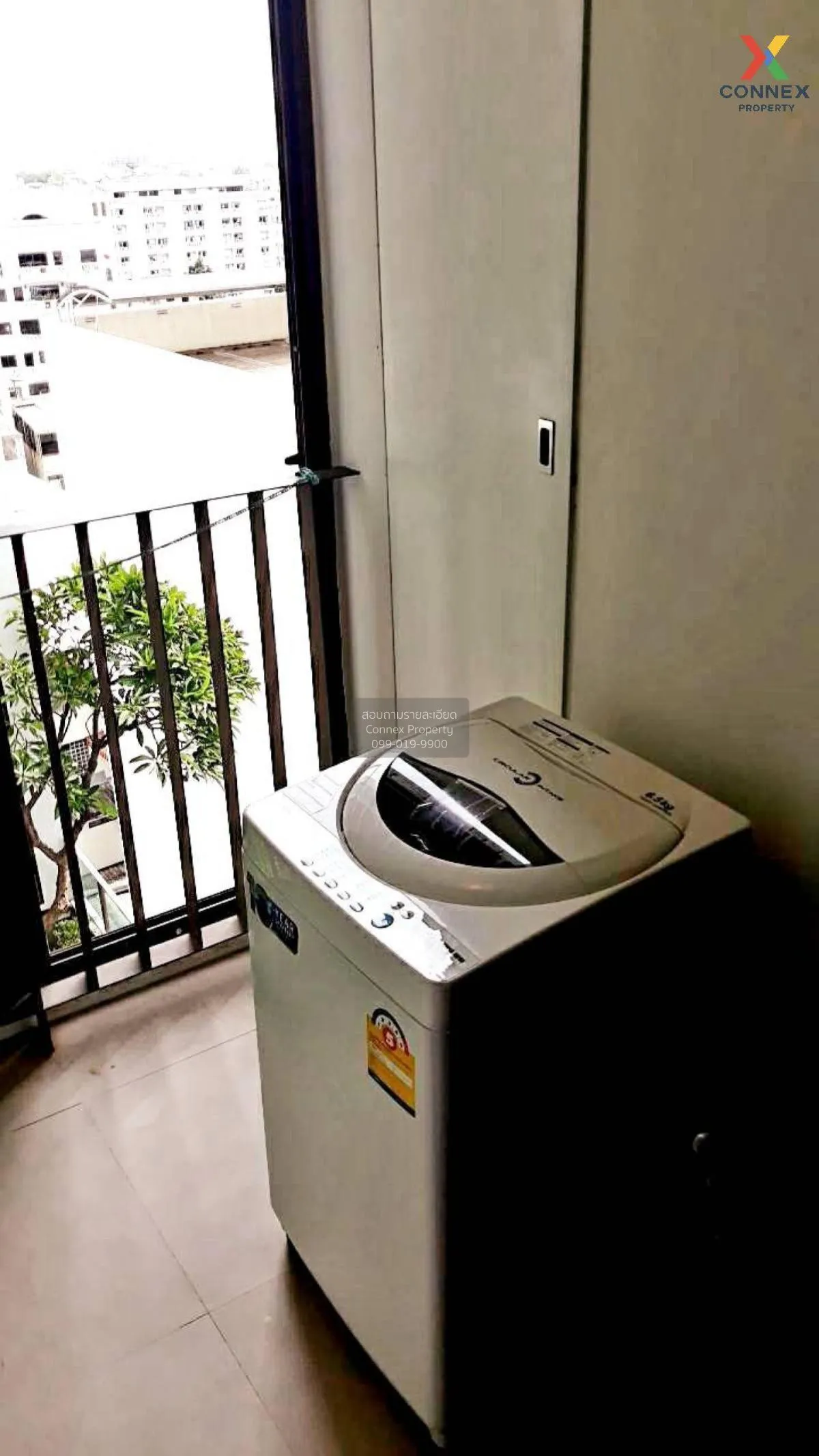 ขายคอนโด  ไอดีโอ สาทร - ตากสิน BTS-กรุงธนบุรี คลองต้นไทร เขต คลอง