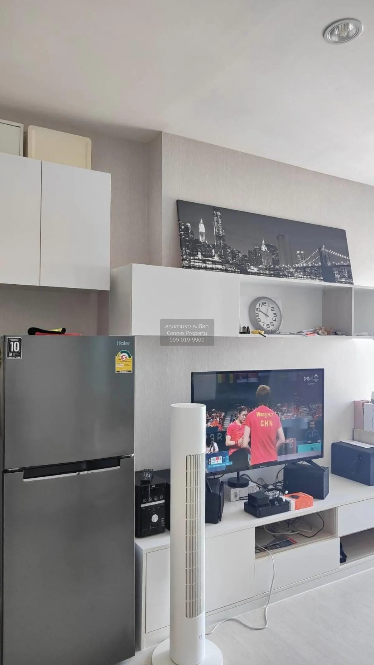 For Sale Condo , Prodigy MRT Bangkhae , MRT-Bang Khae , Bang Duan 3