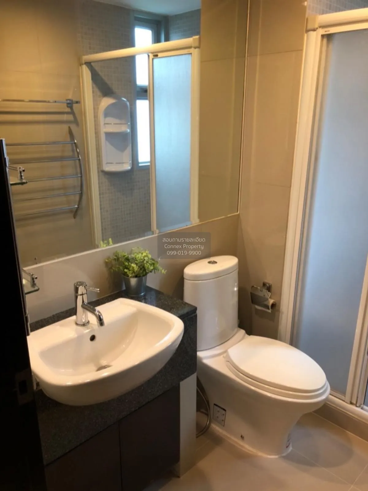 For Sale Condo , The Kris Express 2 (Ratchada 19) , MRT-Ratchadap