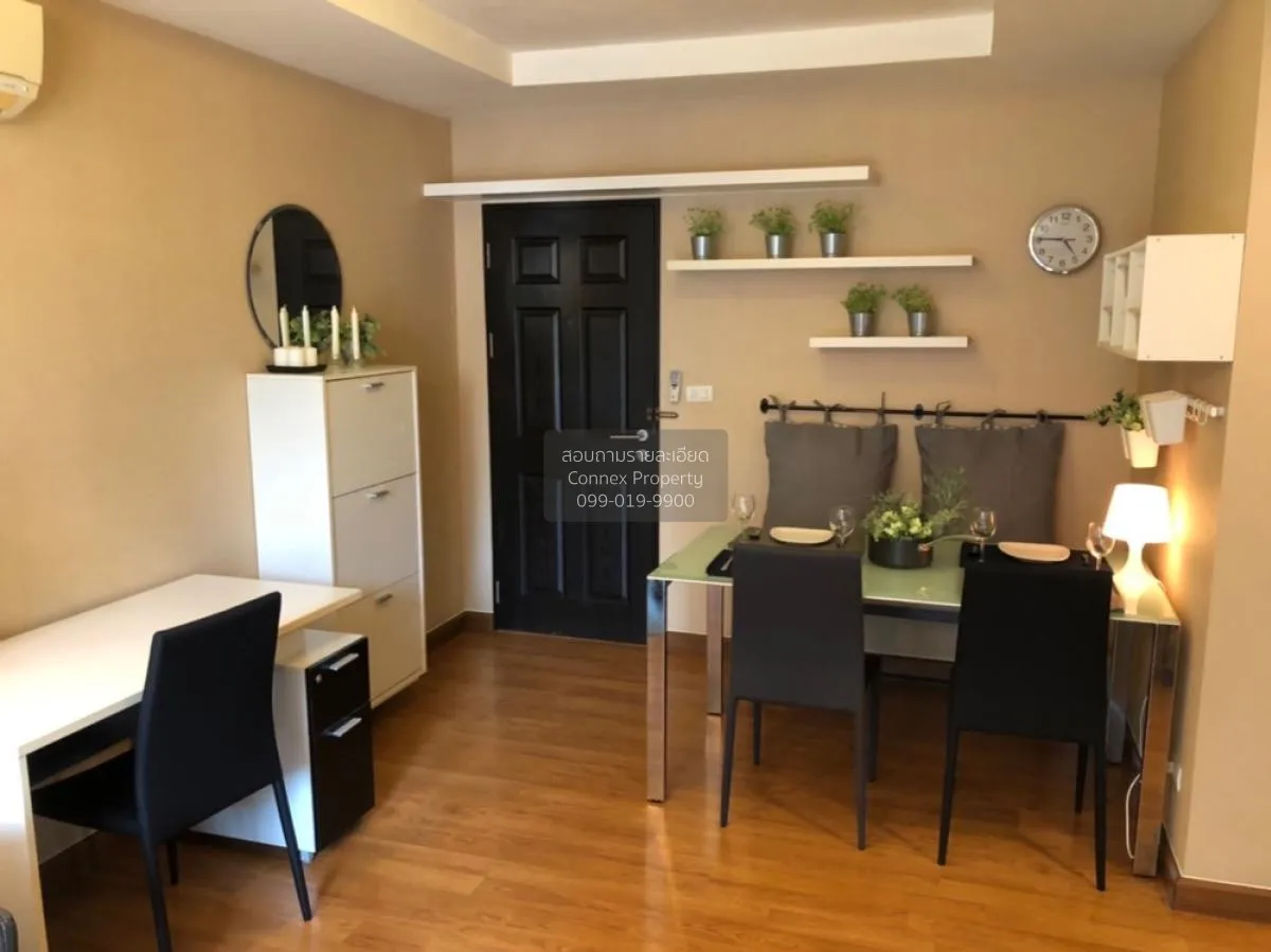 For Sale Condo , The Kris Express 2 (Ratchada 19) , MRT-Ratchadap 3