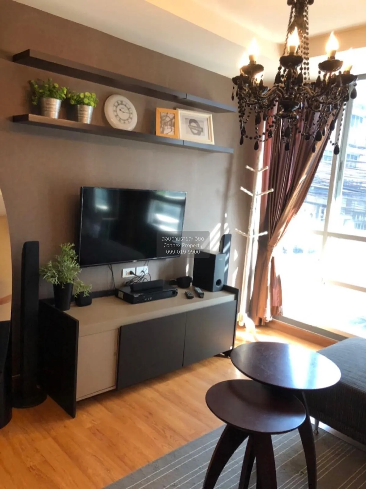 For Sale Condo , The Kris Express 2 (Ratchada 19) , MRT-Ratchadap