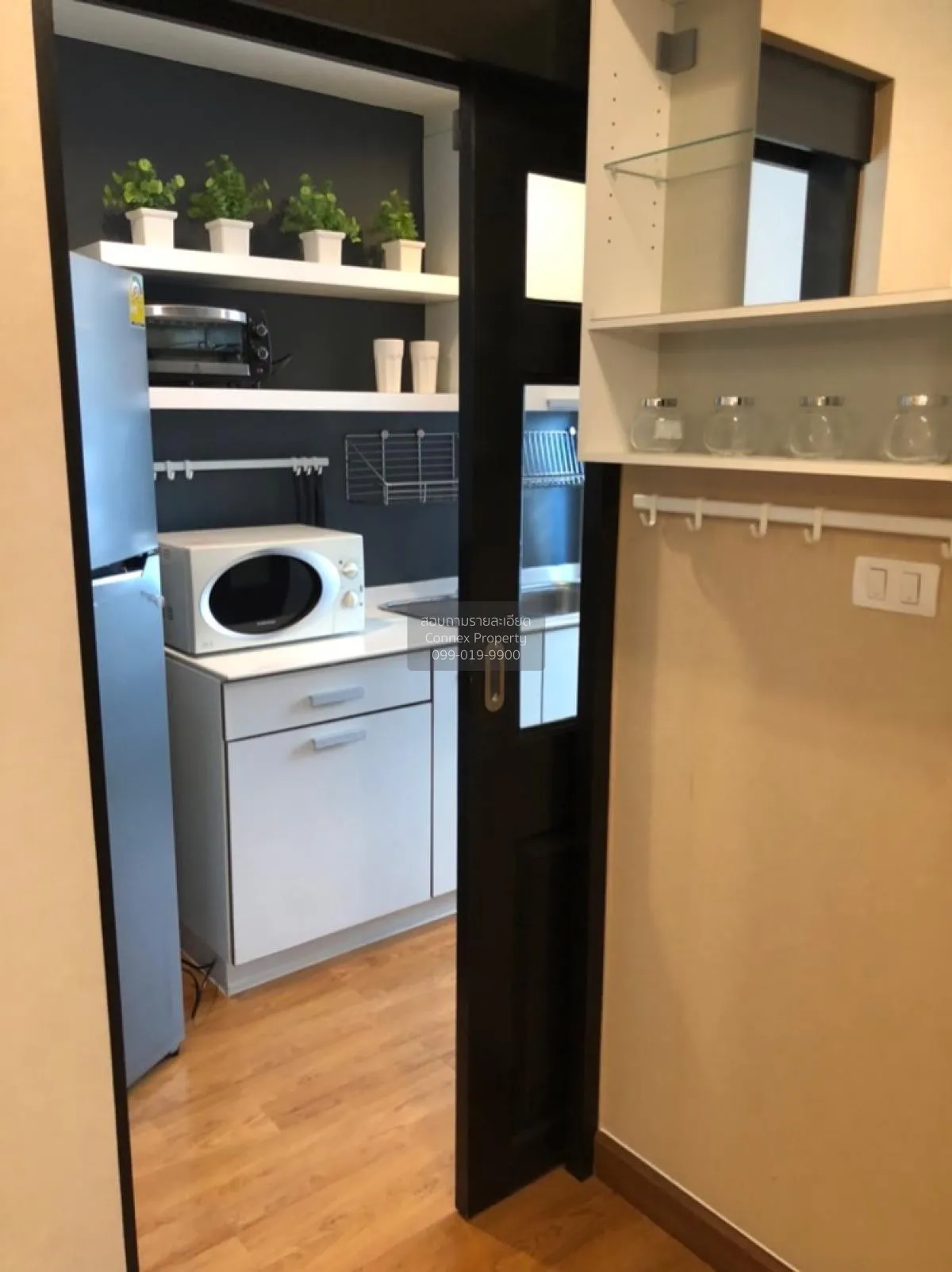 For Sale Condo , The Kris Express 2 (Ratchada 19) , MRT-Ratchadap