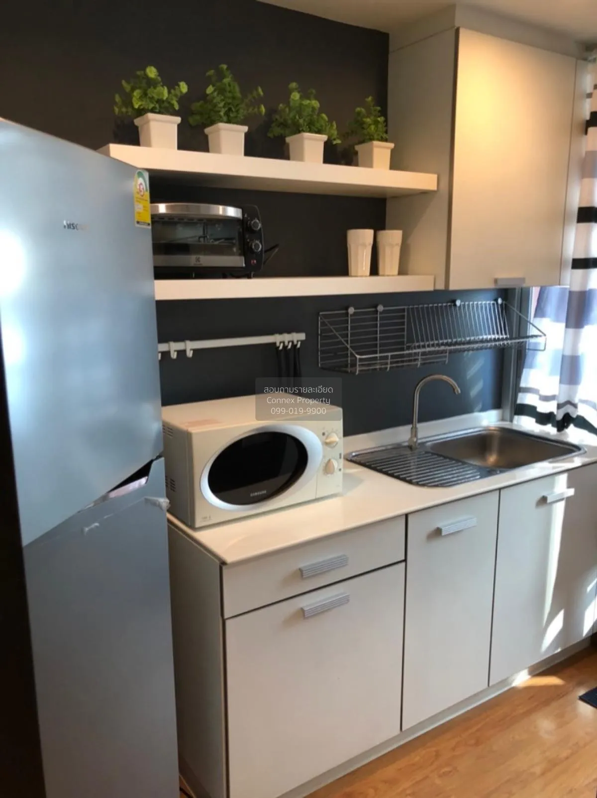 For Sale Condo , The Kris Express 2 (Ratchada 19) , MRT-Ratchadap