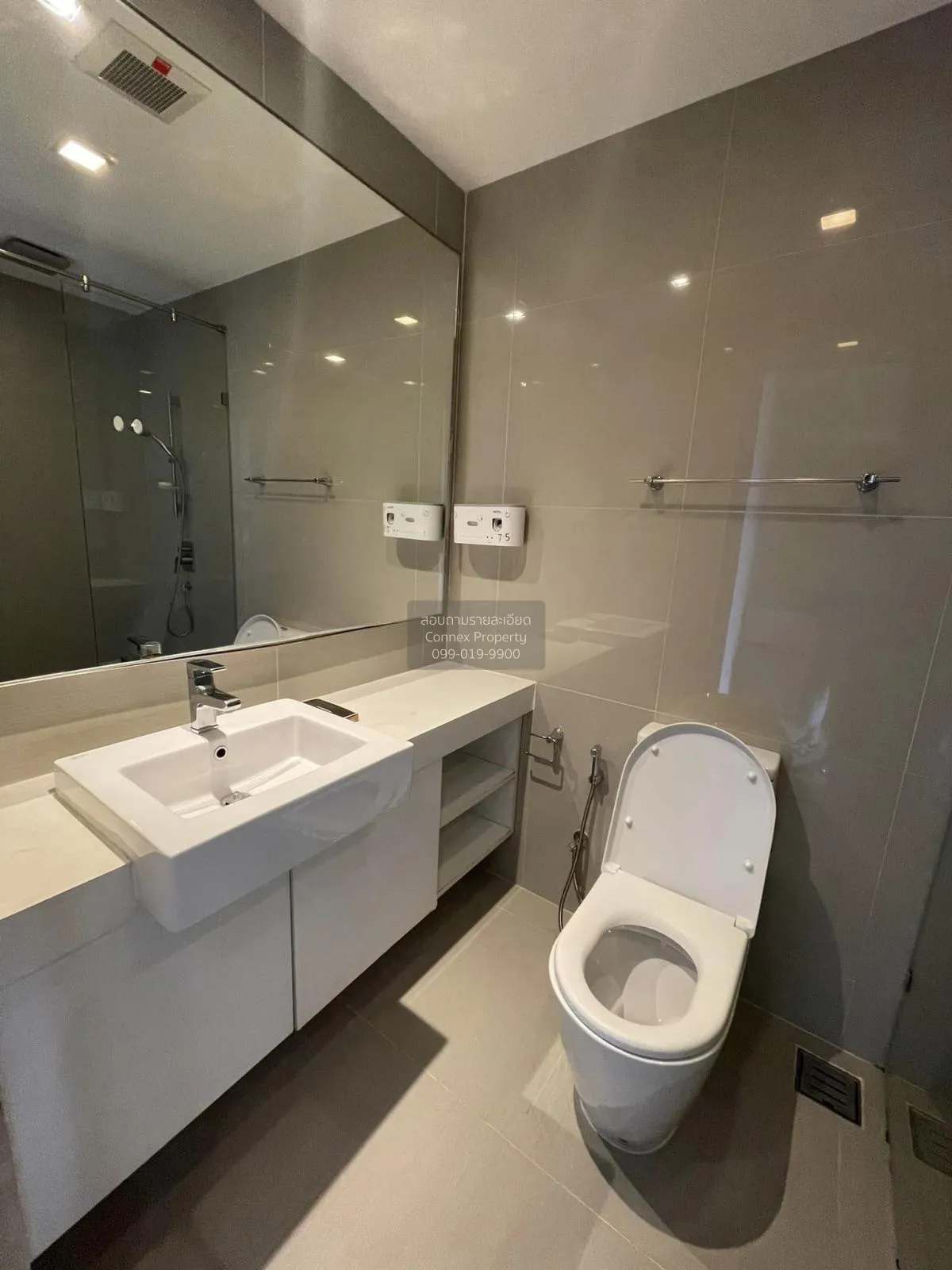 ขายคอนโด  สตาร์วิว บางคอแหลม เขต บางคอแหลม กรุงเทพ CX-104194