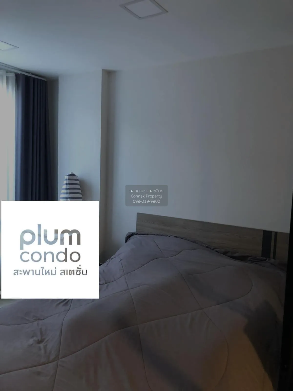 For Rent Condo , Plum Condo Saphanmai Station , BTS-Saphan Mai ,  3