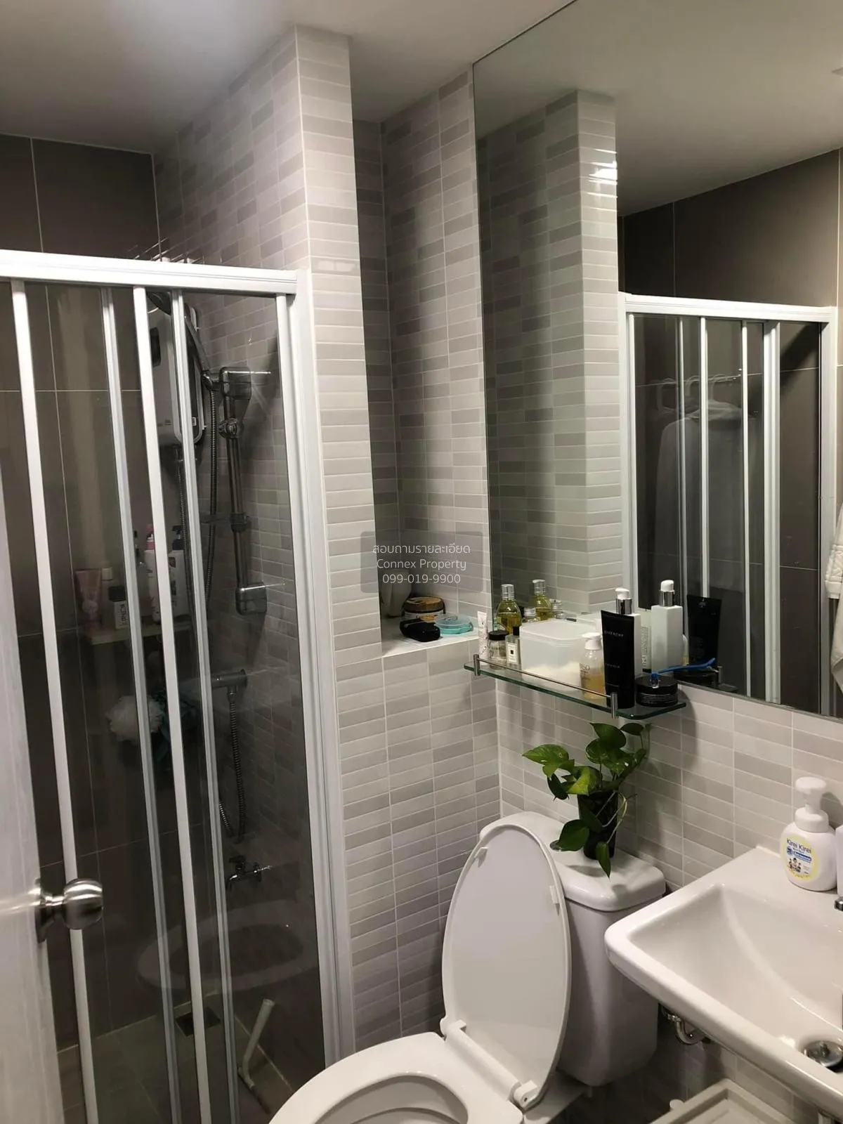 For Rent Condo , Plum Condo Saphanmai Station , BTS-Saphan Mai , 