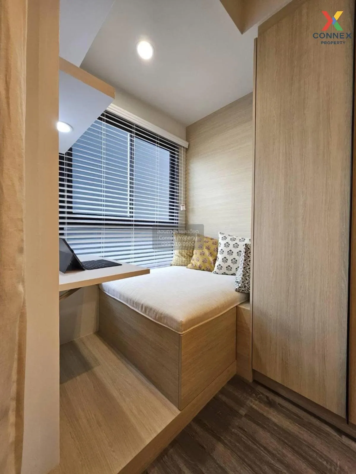 For Sale Condo , Ideo Chula-Samyan , MRT-Sam Yan , Si Phraya , Ba 4