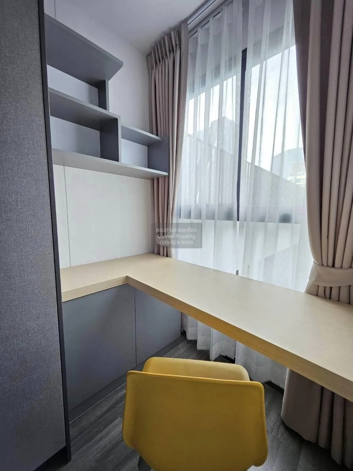 For Rent Condo , Ideo Chula-Samyan , MRT-Sam Yan , Si Phraya , Ba
