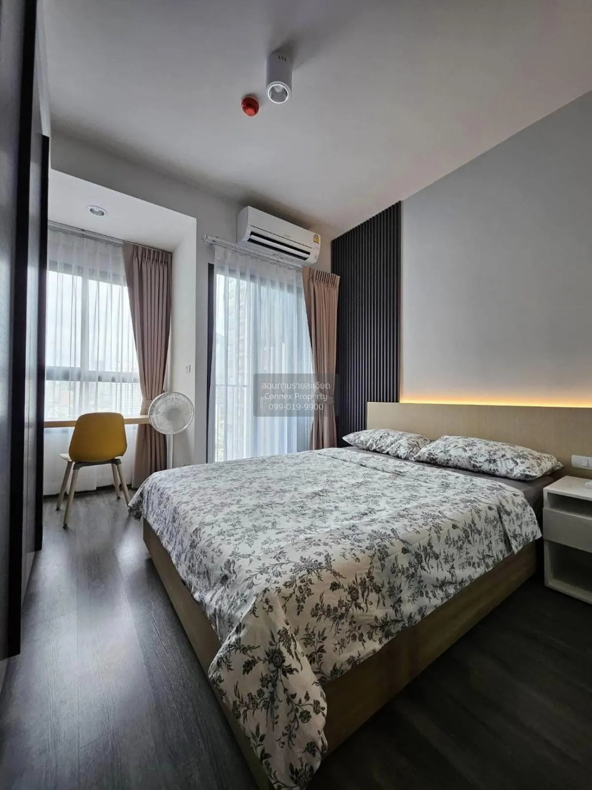 For Sale Condo , Ideo Chula-Samyan , MRT-Sam Yan , Si Phraya , Ba